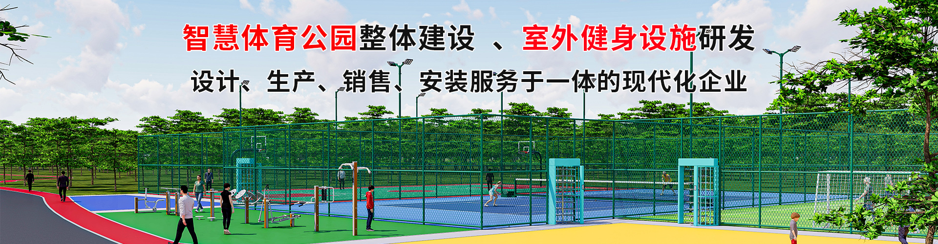 球友体育 d327f