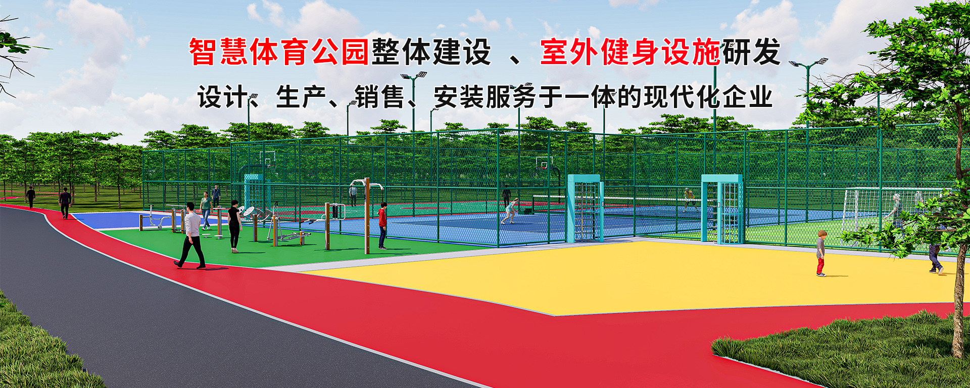球友体育 2c2d2